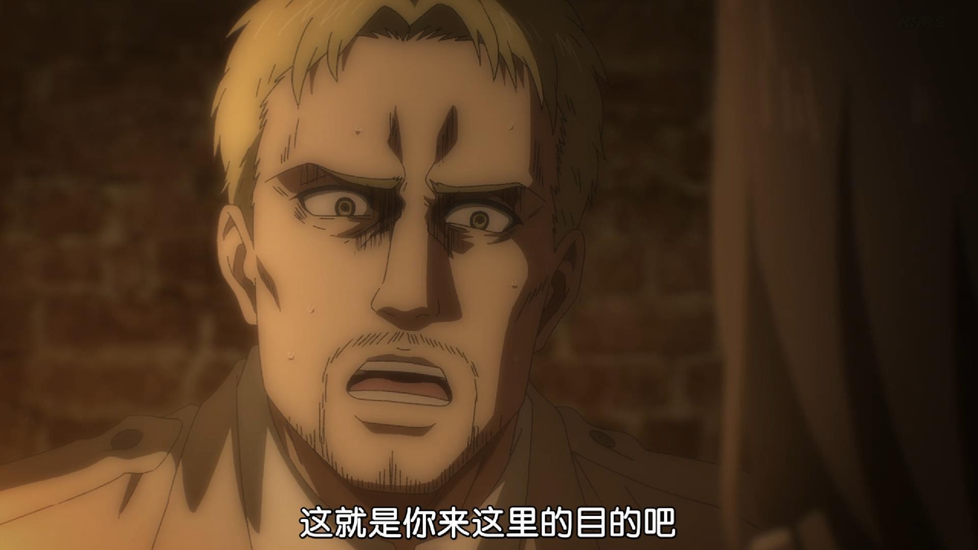 進擊的巨人第四季第五集：萊納你坐啊上線，艾倫變身巨人向世界宣戰