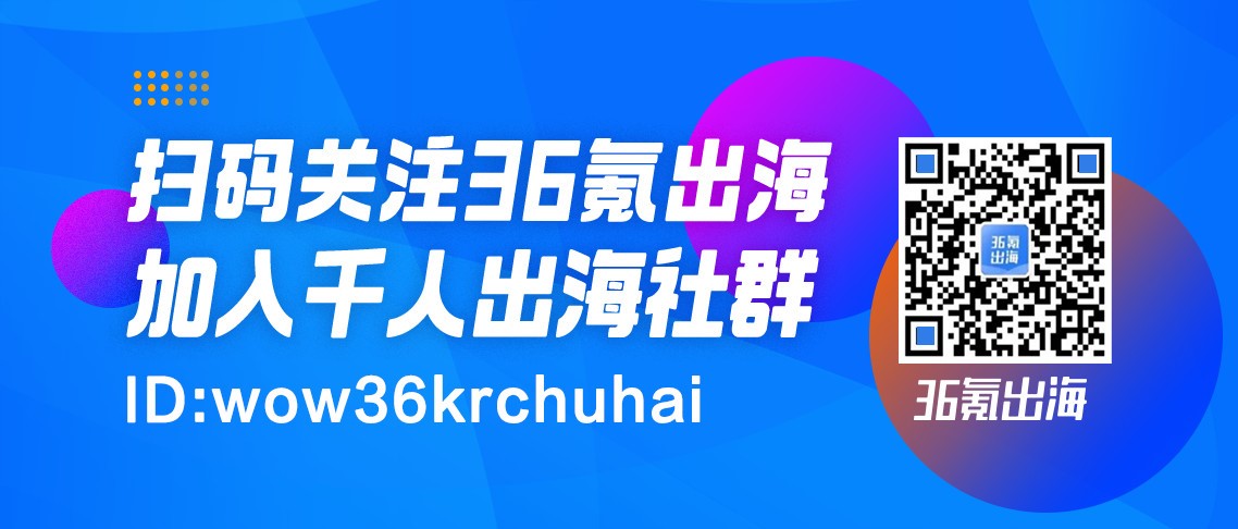 從Beam誕生到現在，阿聯酋移動支付發展得怎麼樣了？