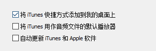 App們越更新越難用！這有一份降級指南