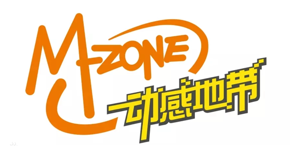 年輕人的全新「動感地帶」！中國移動NZONE品牌亮相：首發S7系列5G手機