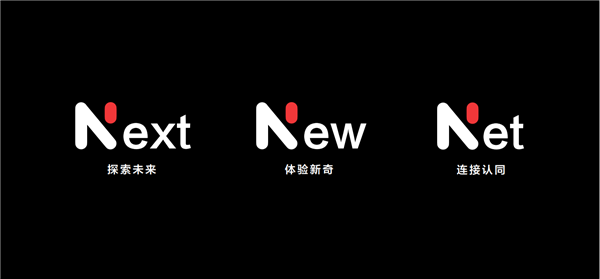 年輕人的全新「動感地帶」！中國移動NZONE品牌亮相：首發S7系列5G手機