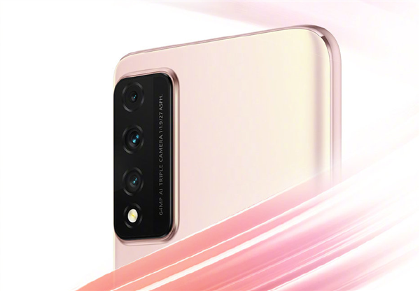 年輕人的全新「動感地帶」！中國移動NZONE品牌亮相：首發S7系列5G手機