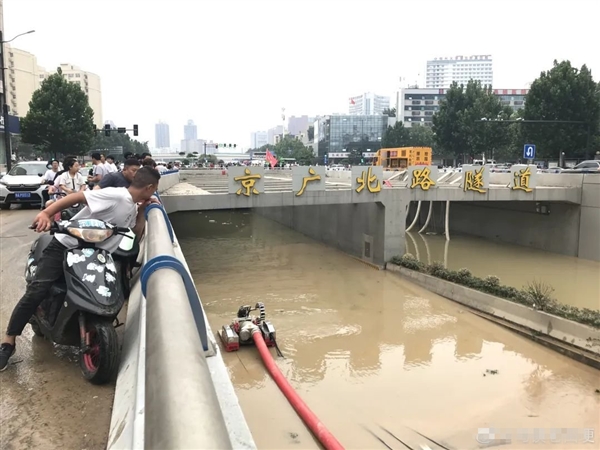 鄭州京廣北路隧道抽水現場最新情況 親歷者回憶逃生：感嘆活着真好 - 幫趣