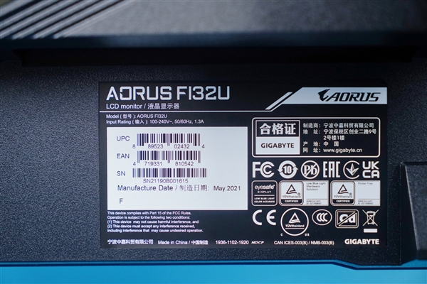 技嘉AORUS FI32U圖賞:4K/144Hz HDR屏 HDMI2.1接口