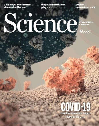 中國學者給力！Science 封面最新論文：揭露新冠病毒如何入侵細胞，西湖大學出品