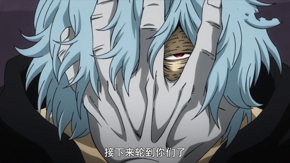 我英 為何死柄喜歡斷手遮臉 真面目揭曉答案 腎虛 讓人害怕 幫趣